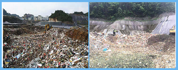 松桃、江口填埋場.jpg