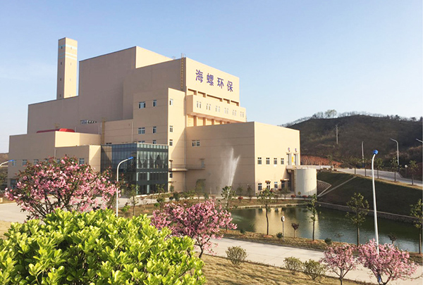 1、金寨海創(chuàng) 建設(shè)規(guī)模2×300t d.jpg